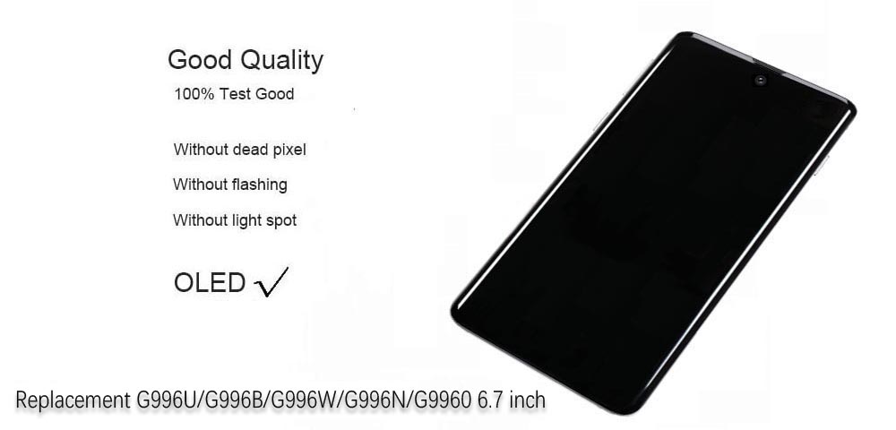 Replacement LCDs Guangzhou