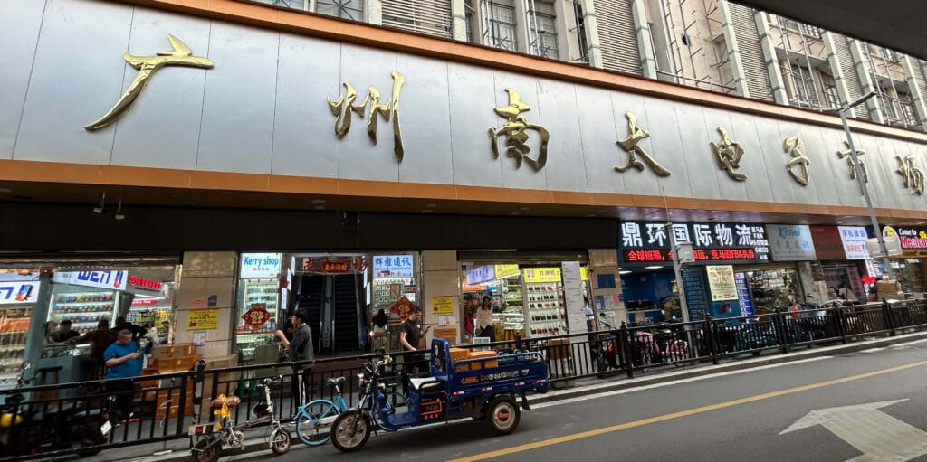 Nantai Wholesale Market