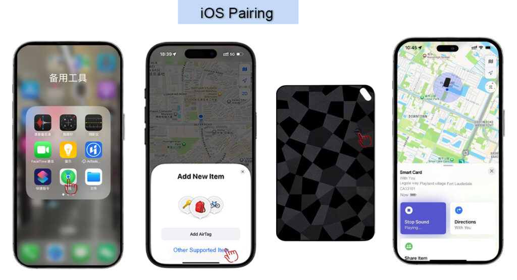 Wallet tracker iOS pairing